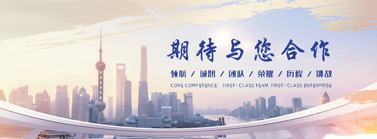 沛县汽车托运道路救援